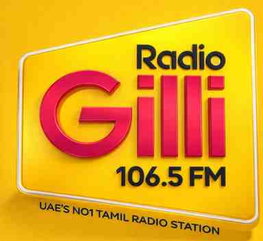 Radio Gilli Tamil Live Radio