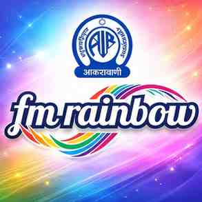 Rainbow Tamil Live Radio