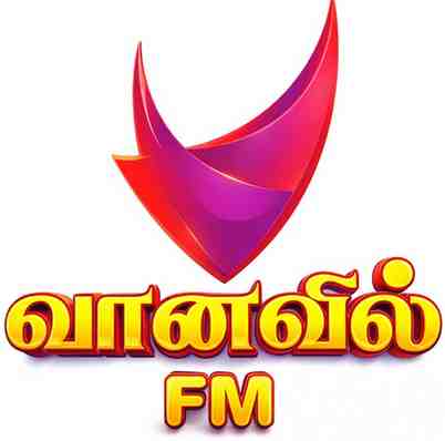Vaanavil Tamil Live Radio