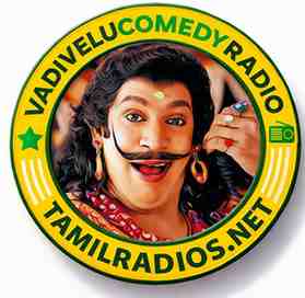 Vadivel Tamil Comedy Radio