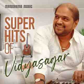 Vidyasagar Tamil FM