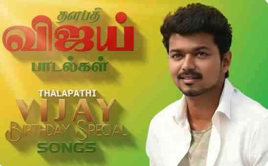 Vijay Tamil Hits Radio