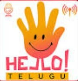 helo FM telugu Live Radio