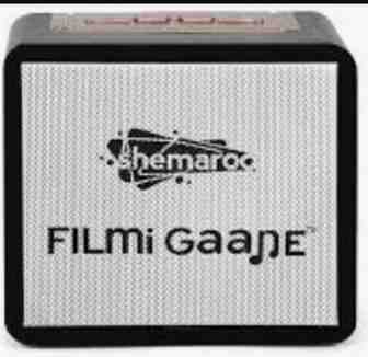 Filmi FM Urdu Live Radio