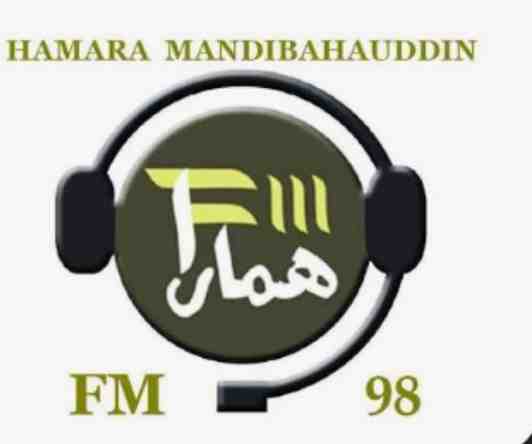 Hamara FM Urdu Live Radio