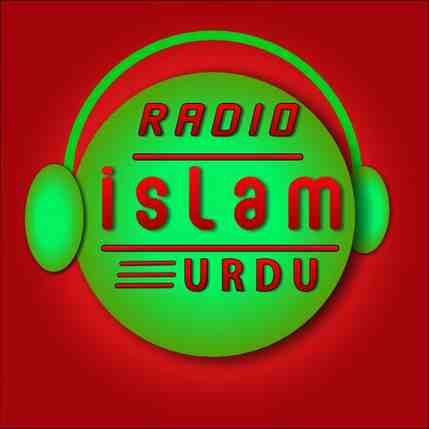 Islam FM Urdu Live Radio