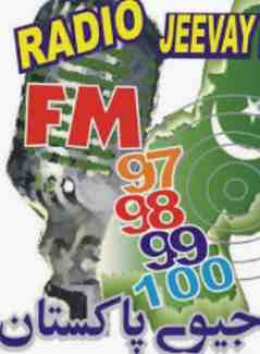 Jeevay FM Urdu Live Radio