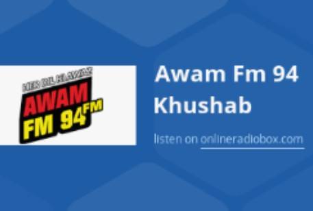Khushab FM Urdu Live Radio