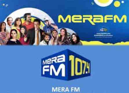 Mera FM Urdu Live Radio