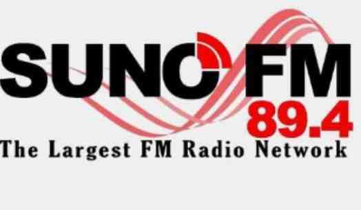 Suno FM Urdu Songs Live Radio